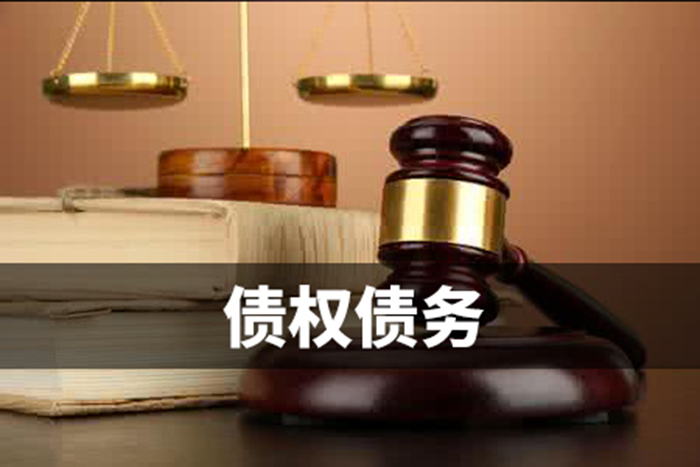武汉讨债公司律师在线解答仲裁法与诉讼法的讨