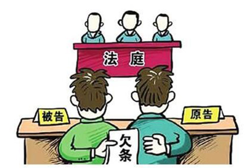 武汉市讨债律师联系方式函偷税漏税案例